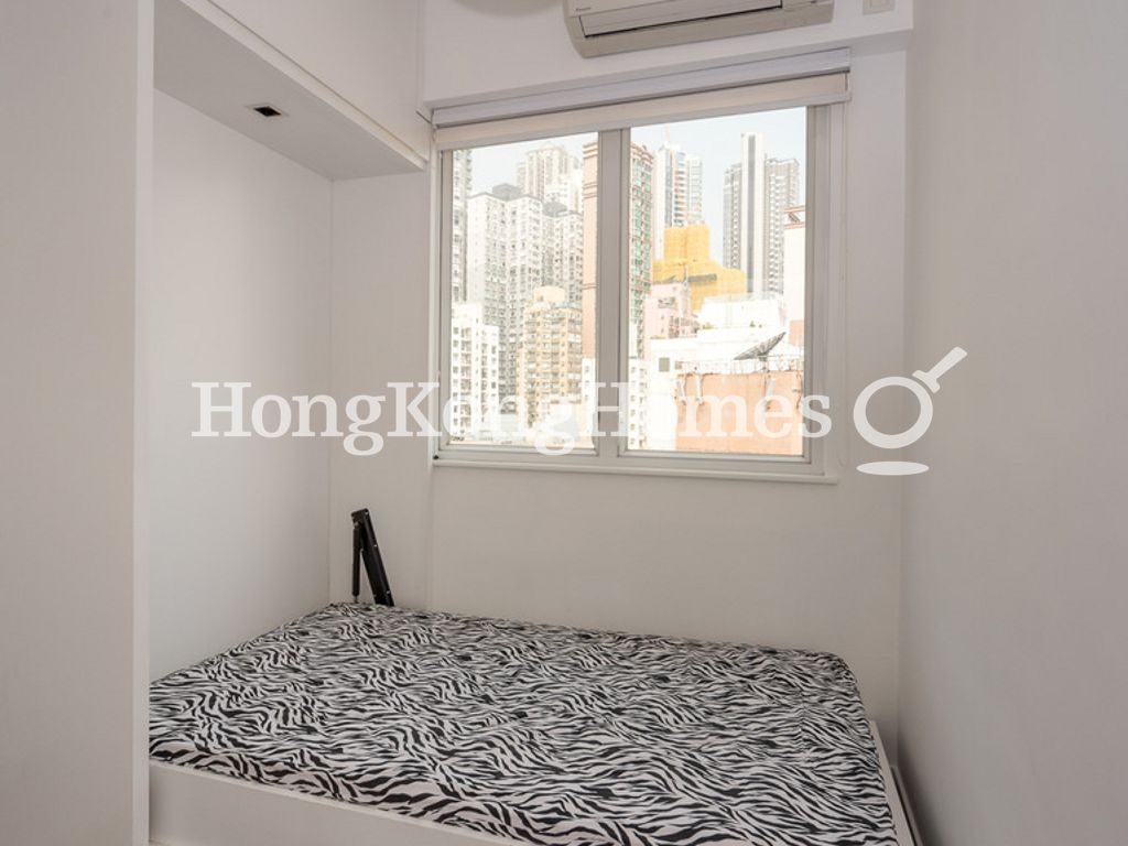 Second Bedroom — 新陞大樓，中環
