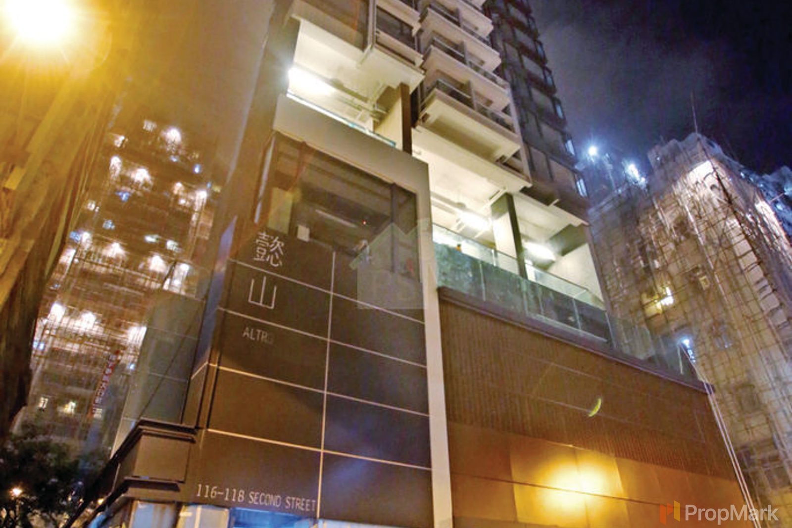 photo 23 — Altro, Sai Ying Pun