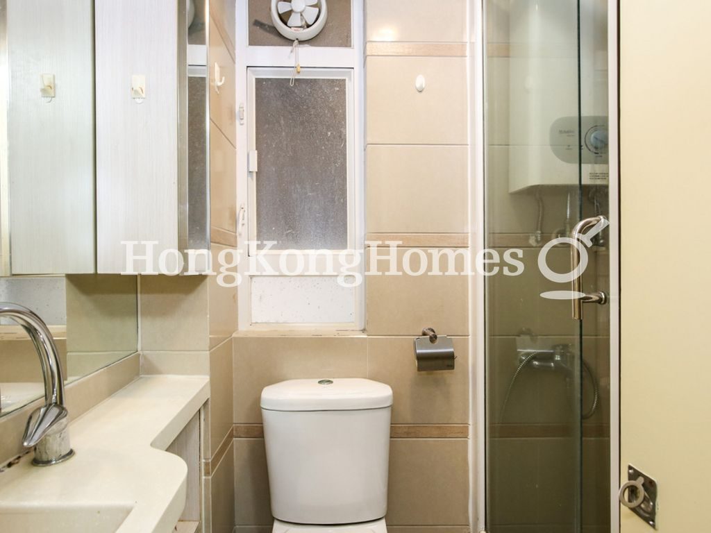 Bathroom — Siu Wah Building, North Point