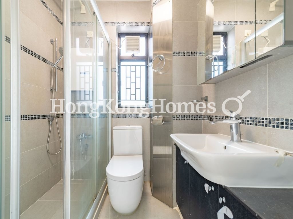 Guest Bathroom — 慧莉苑，跑馬地