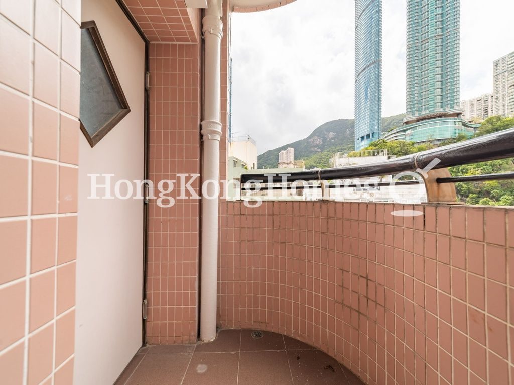 Balcony off Kitchen — 慧莉苑，跑馬地