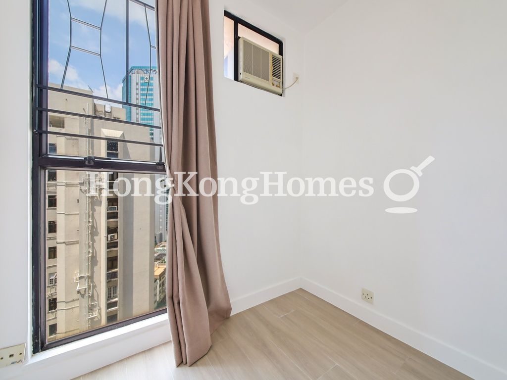 Second Bedroom — 慧莉苑，跑馬地