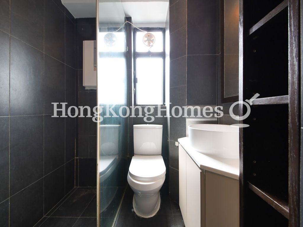 Guest Bathroom — 慧莉苑，跑馬地