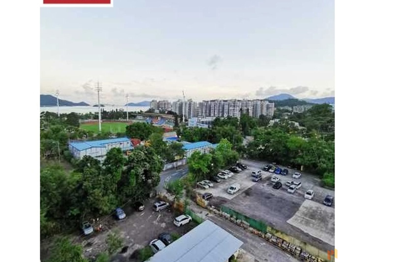 相片 2 — 逸瓏園，西貢