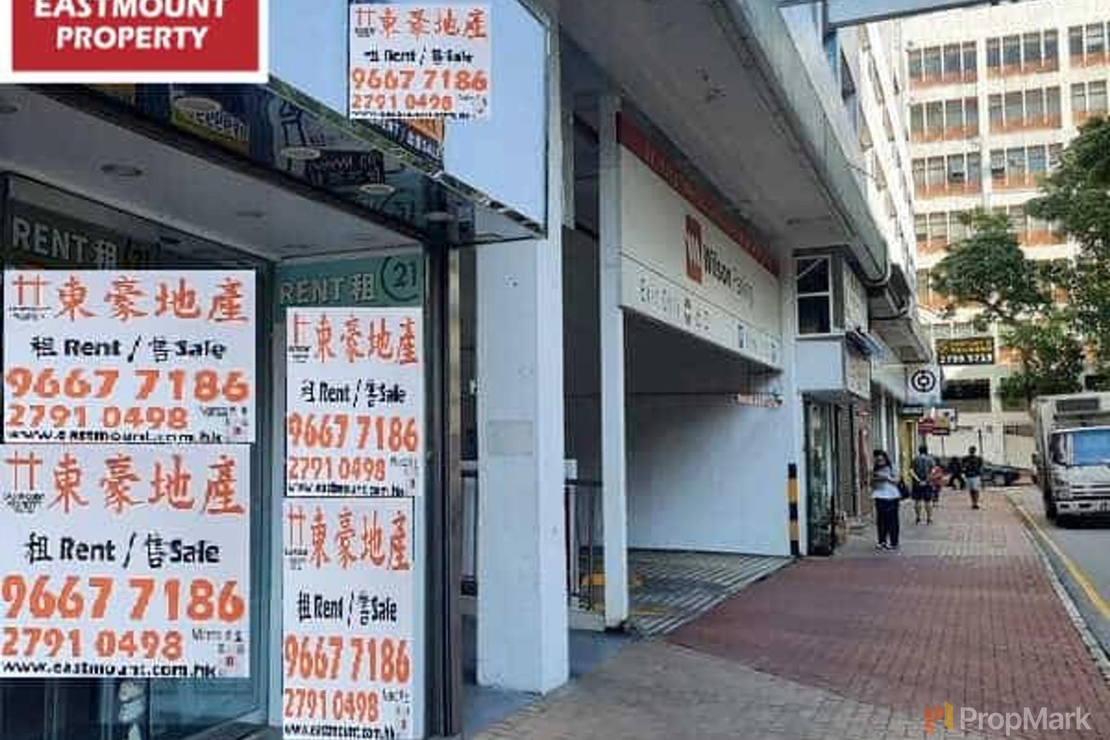 西貢市中心