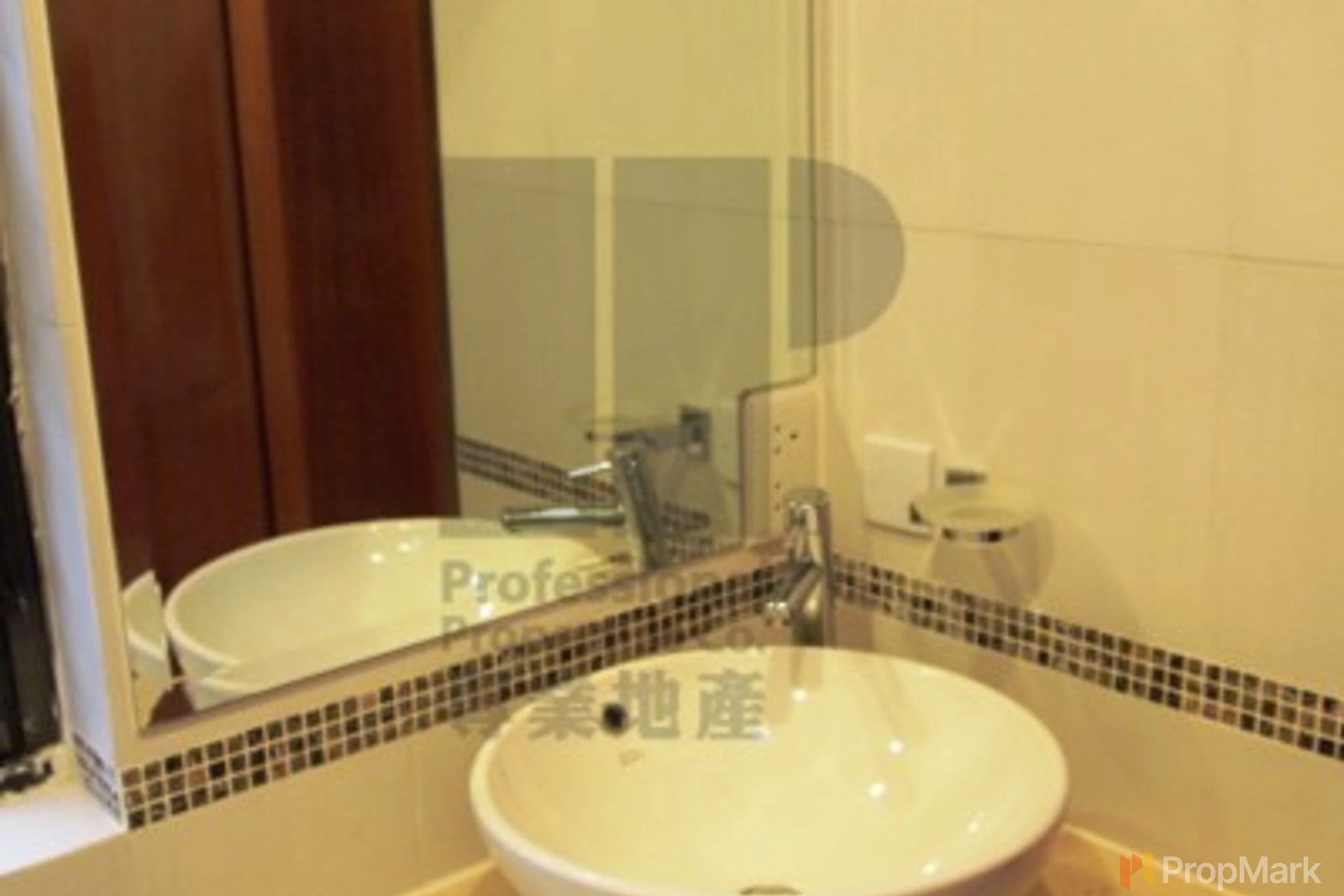 photo 13 — Taipan Court, Mid-levels East