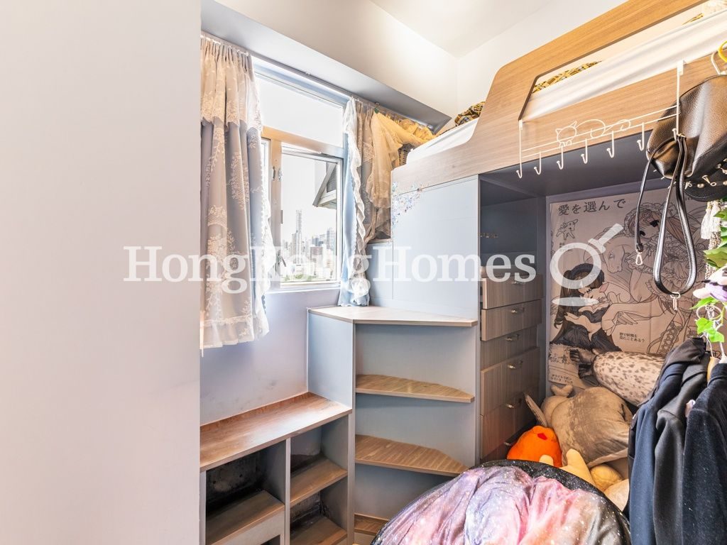 Third Bedroom — 駿馬閣，跑馬地