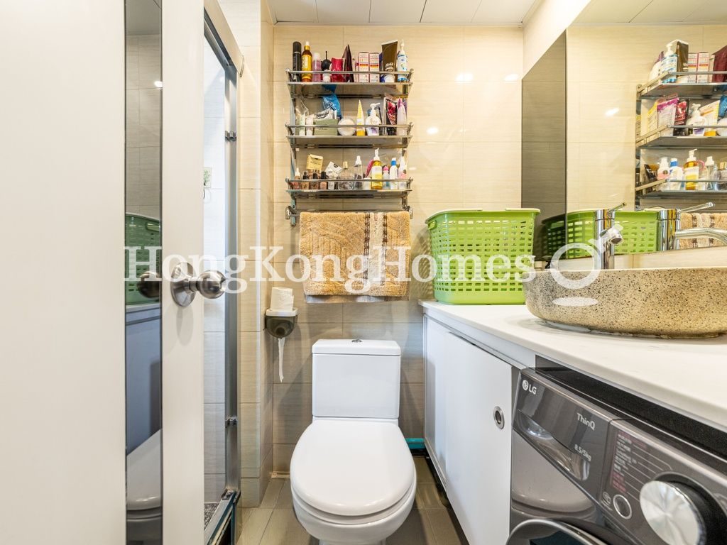 Guest Bathroom — 駿馬閣，跑馬地