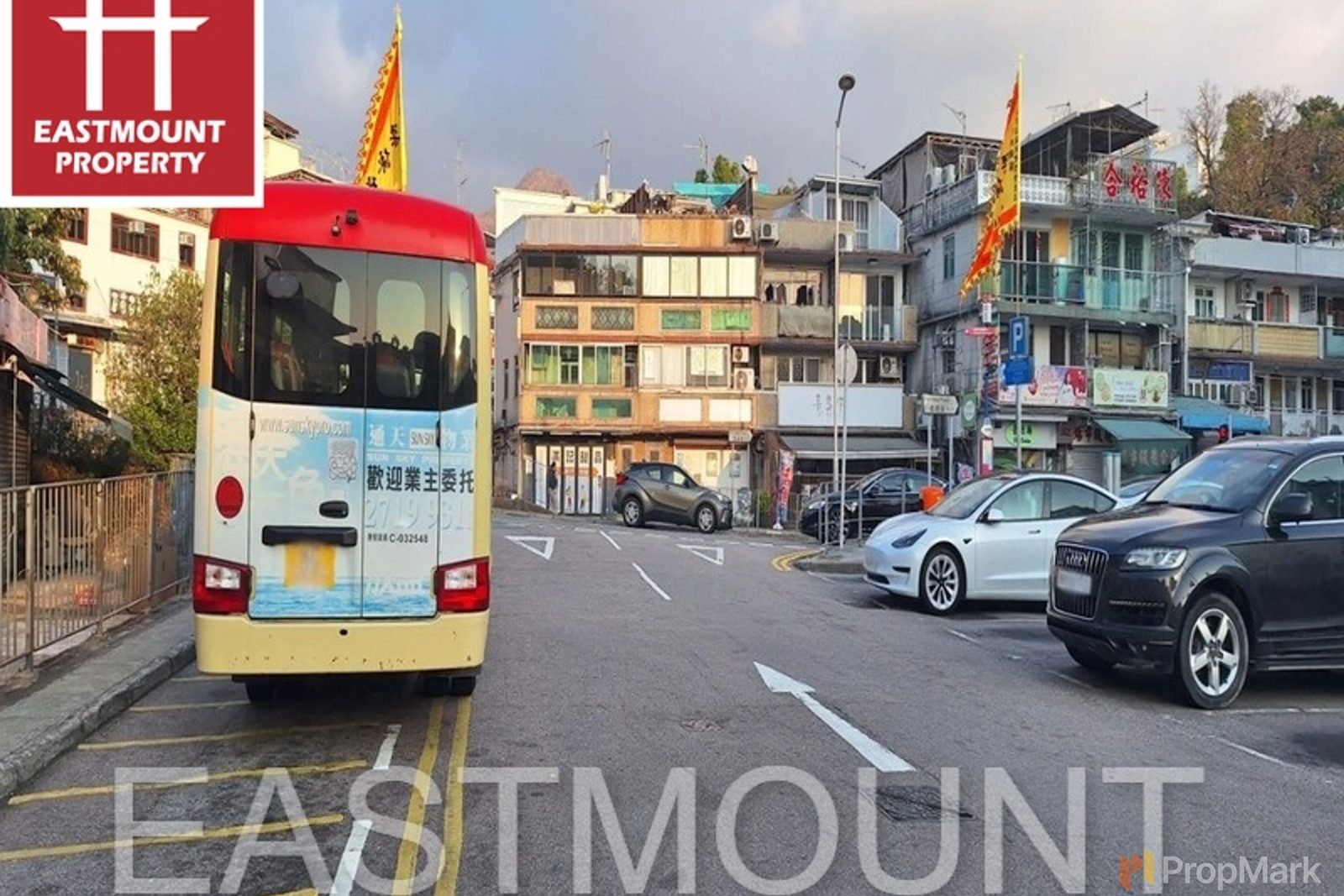 相片 6 — 西貢市中心，西貢