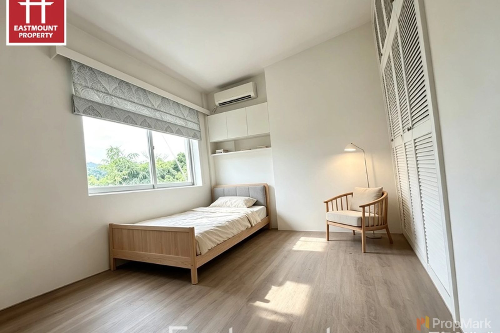 相片 5 — Villa，西貢