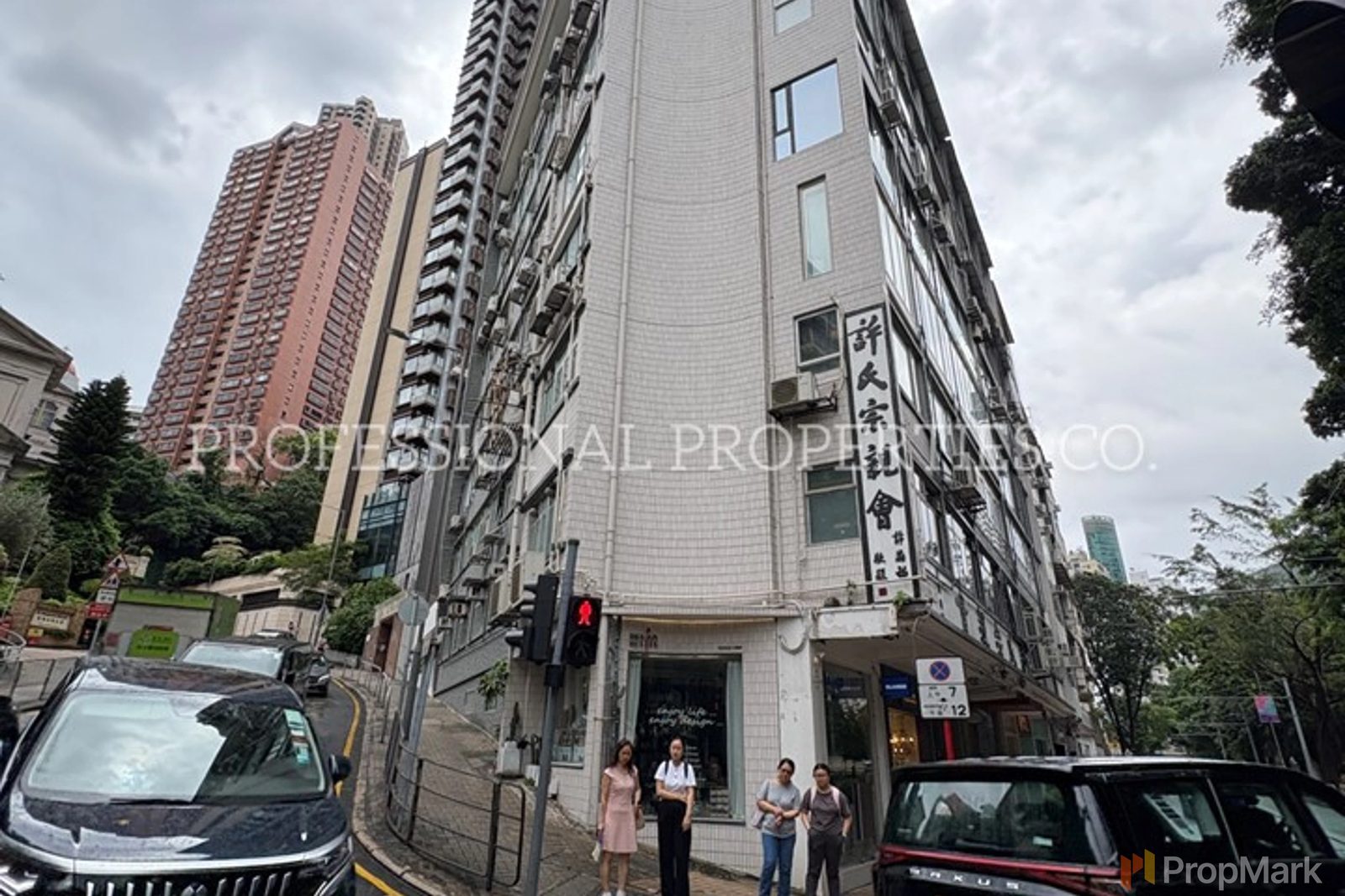 相片 2 — 銀禧大廈，跑馬地