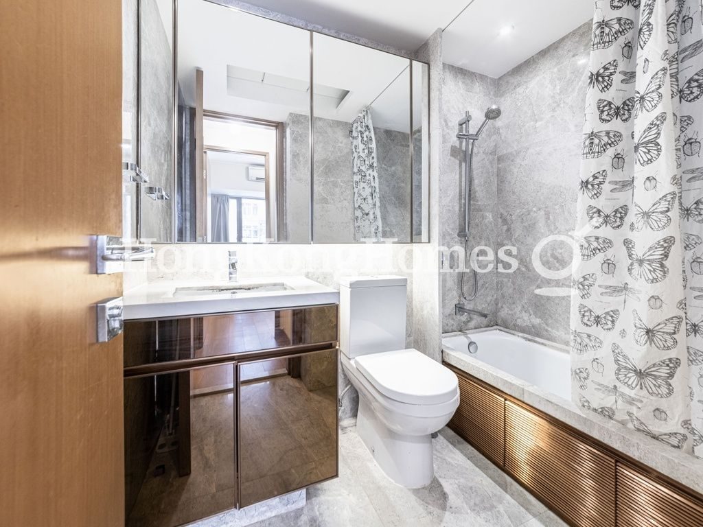 Guest Bathroom — 星鑽，西營盤
