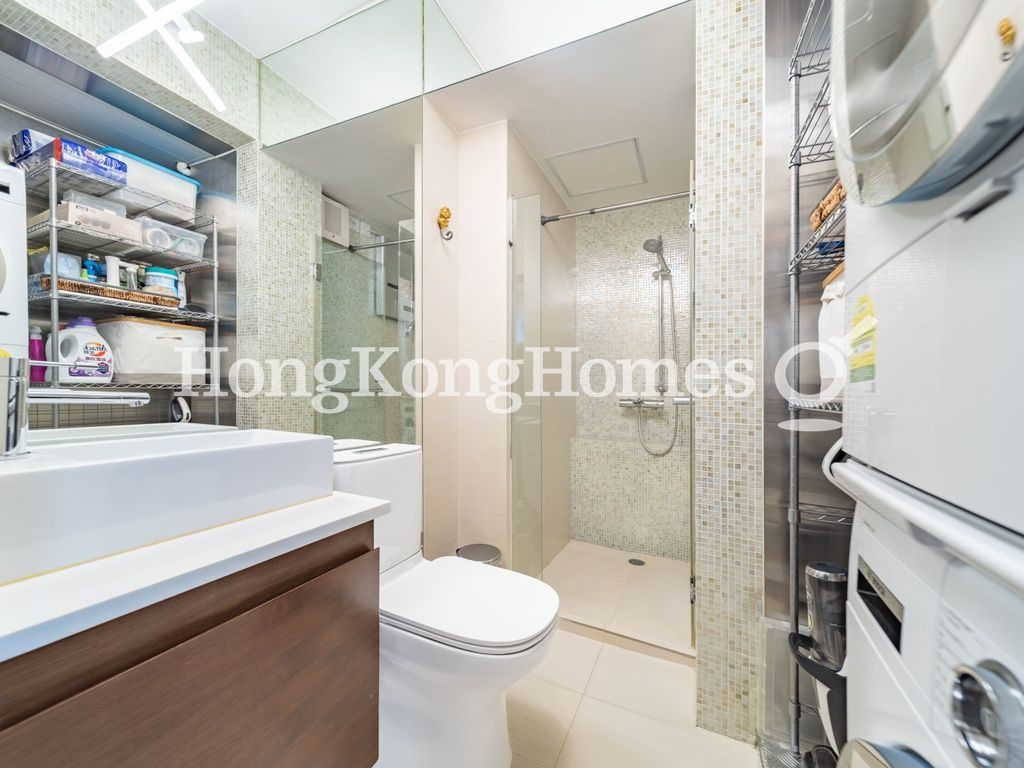 Guest Bathroom — 鳳輝台 7 號，跑馬地