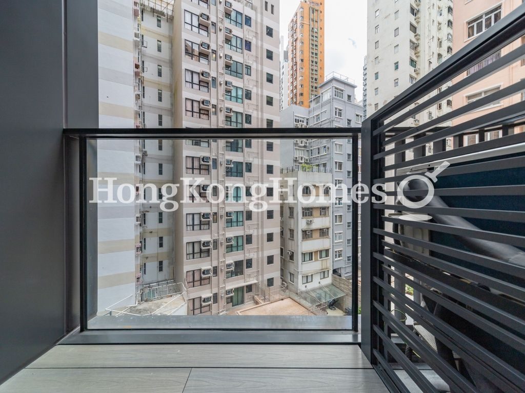 Balcony off Living Room — One Jardine's Lookout, Happy Valley