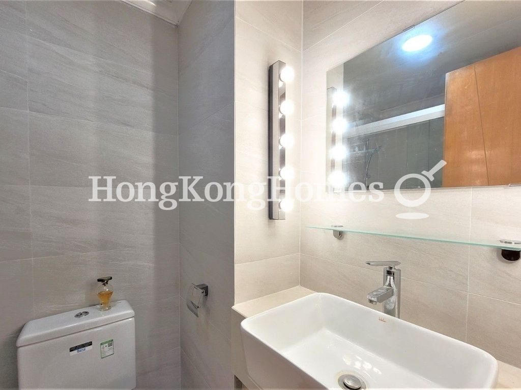 Guest Bathroom — Star Street, 1, Wan Chai