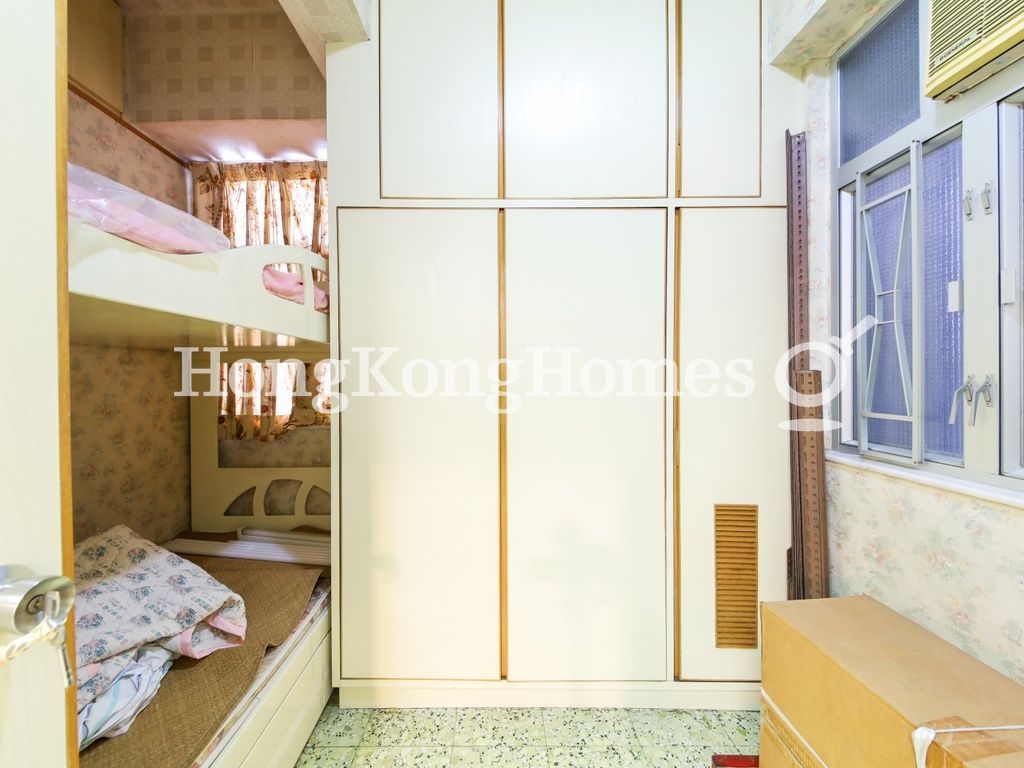 Second Bedroom — 榮華大廈 A座，中環