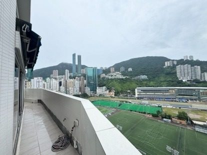 photo 2 — Race Tower, Happy Valley