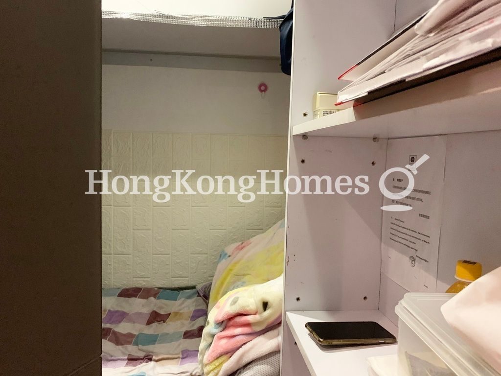 Maid's Room — 會景閣，灣仔