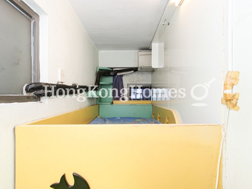 Maid's Room — 荷里活華庭 - A座，上環