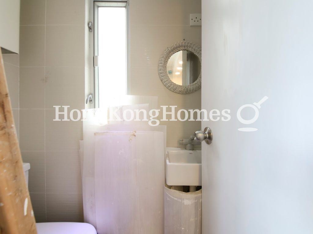 Guest Bathroom — 山光苑 - No. 22，跑馬地