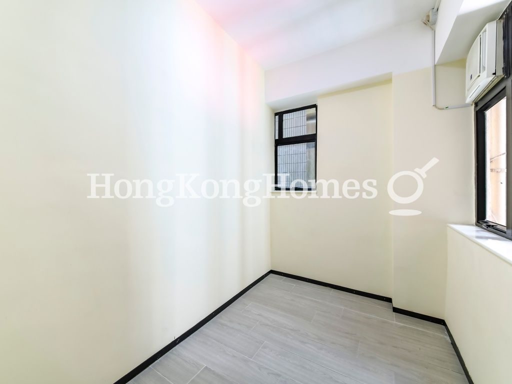 Second Bedroom — 興裕大廈，北角