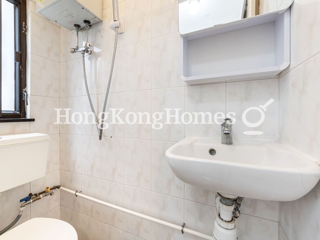 Maid's Washroom — Tak Mansion, Mid-levels West