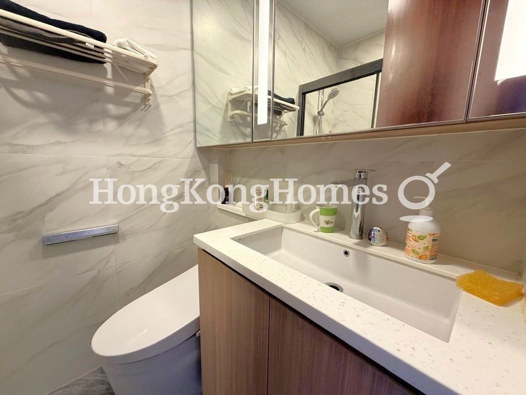 Guest Bathroom — 帝峰．皇殿 - 第6座，大角咀