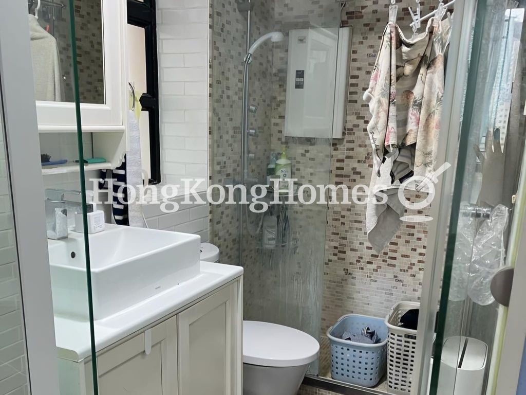 Guest Bathroom — 應彪大廈，西半山