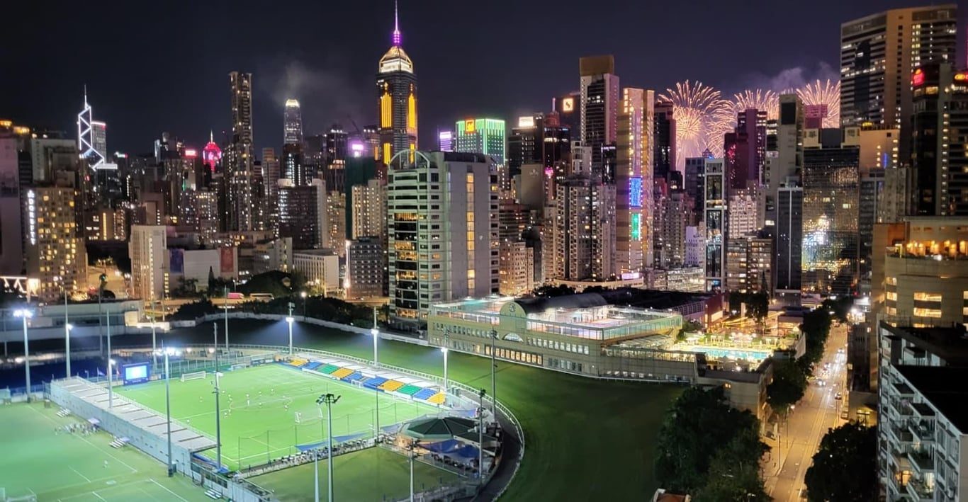 photo 6 — Race Tower, Happy Valley