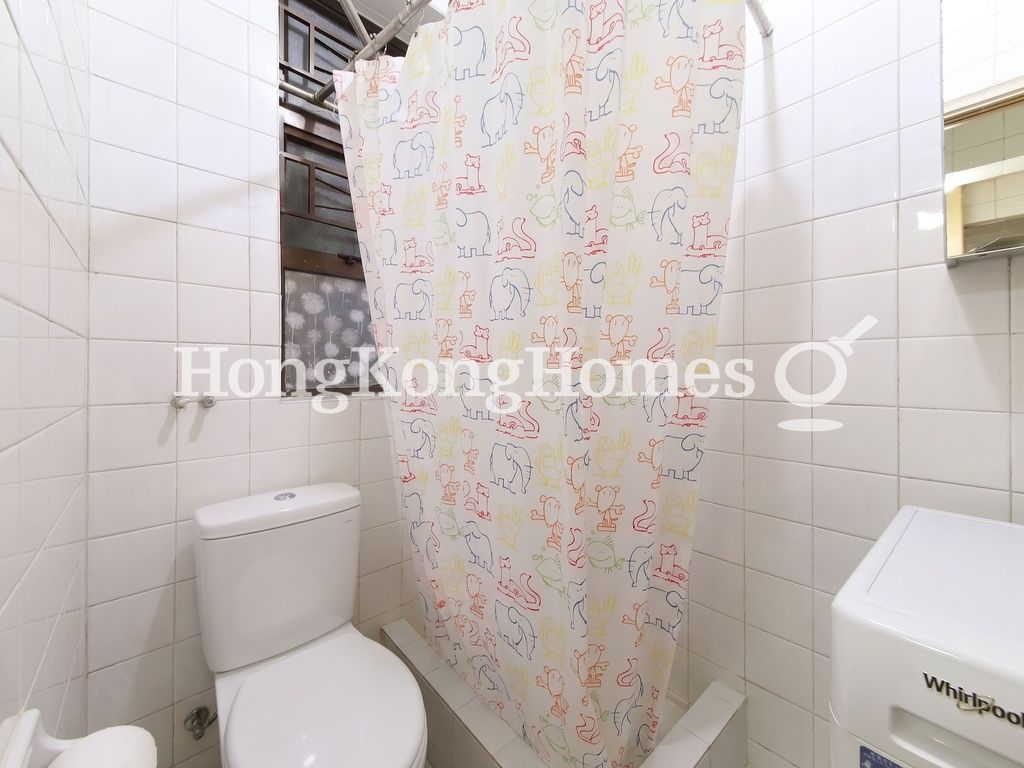 Maid's Washroom — Hing Wah Mansions - Block B, Mid-levels West