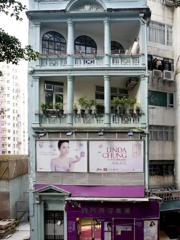 35 Bonham Road