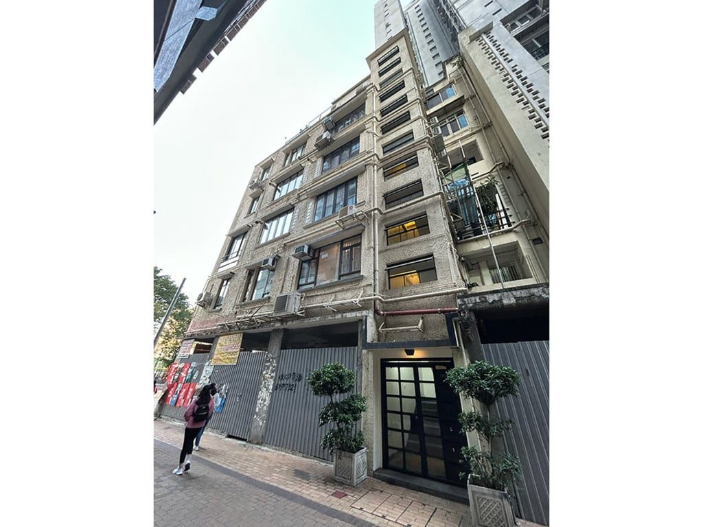 photo 13 — 5-5A Wong Nai Chung Road, Happy Valley