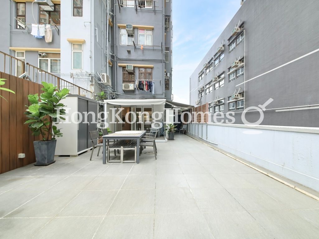 Private Terrace — 和發大廈，西環堅尼地城