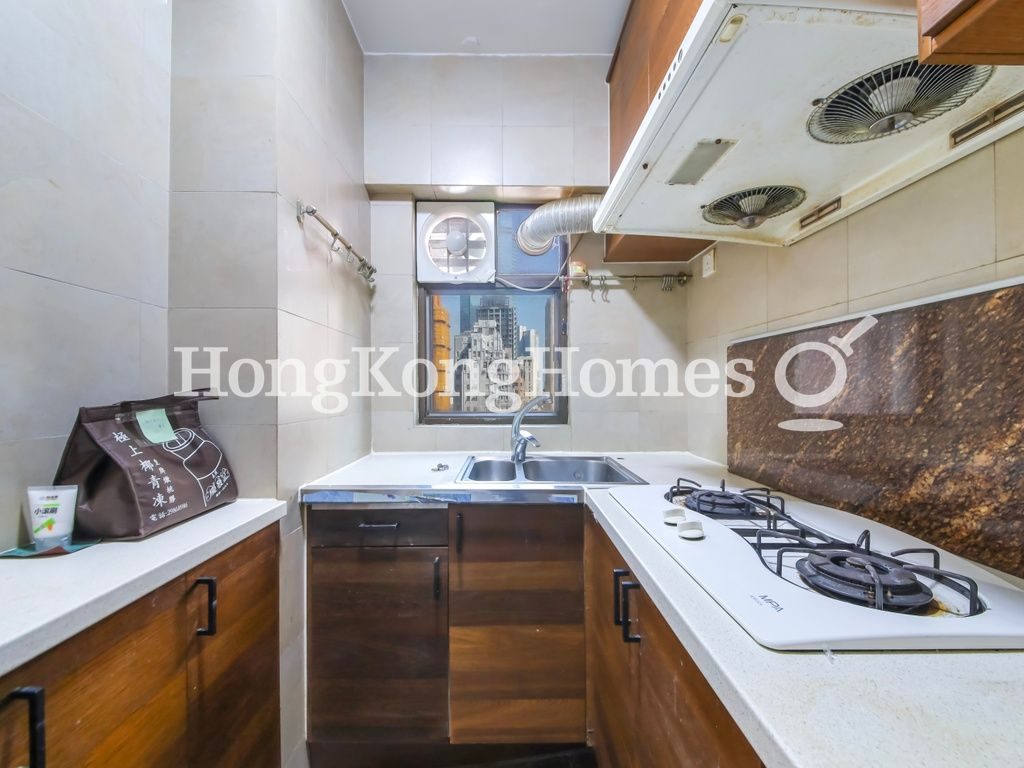 Kitchen — Honor Villa, Mid-levels West