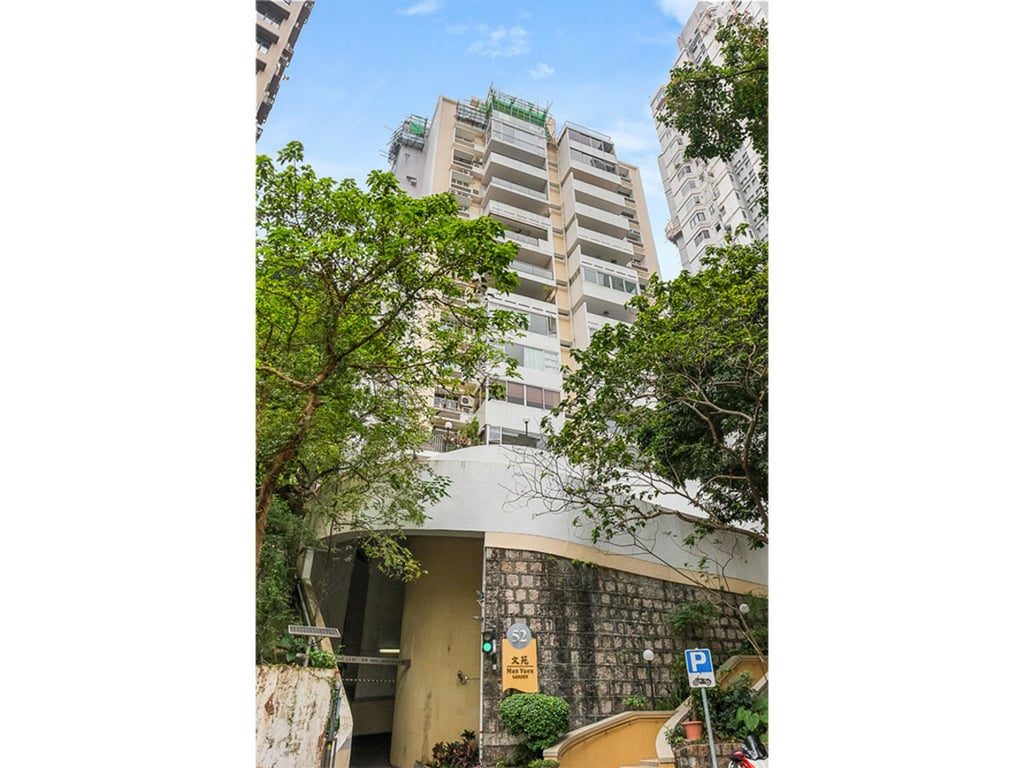 photo 13 — Man Yuen Garden, Mid Levels East