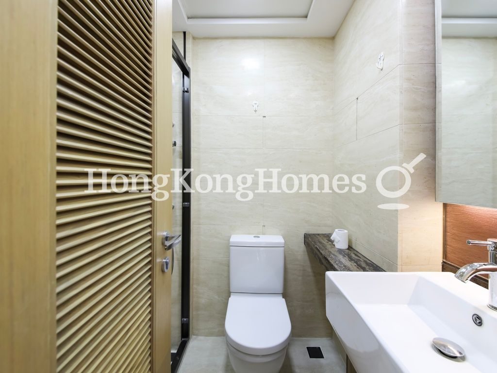 Guest Bathroom — Larvotto - Block 9, Ap Lei Chau