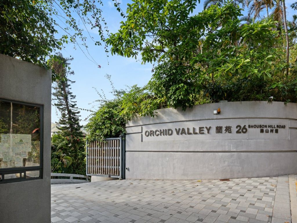 photo 14 — Orchid Valley, Deep Water Bay