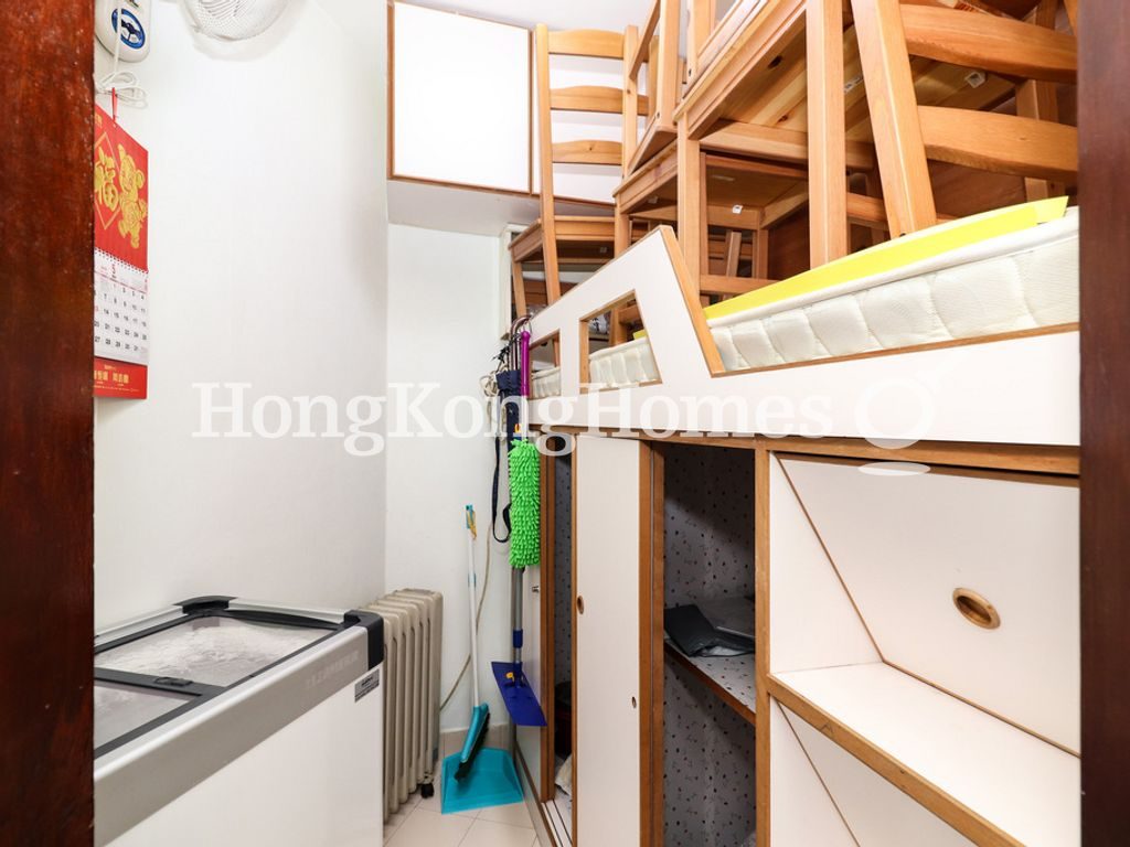 Maid's Room — 東山臺18號，東半山