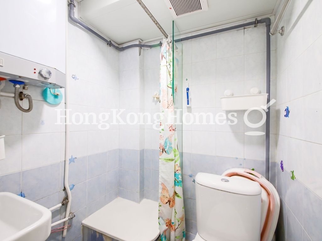 Maid's Washroom — 碧瑤灣 - 第27座，薄扶林