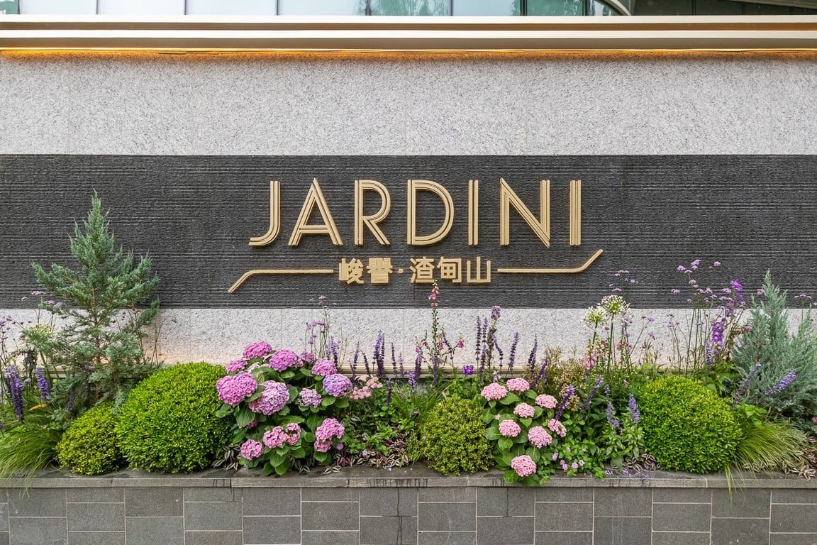 photo 17 — Jardini, Jardine S Lookout