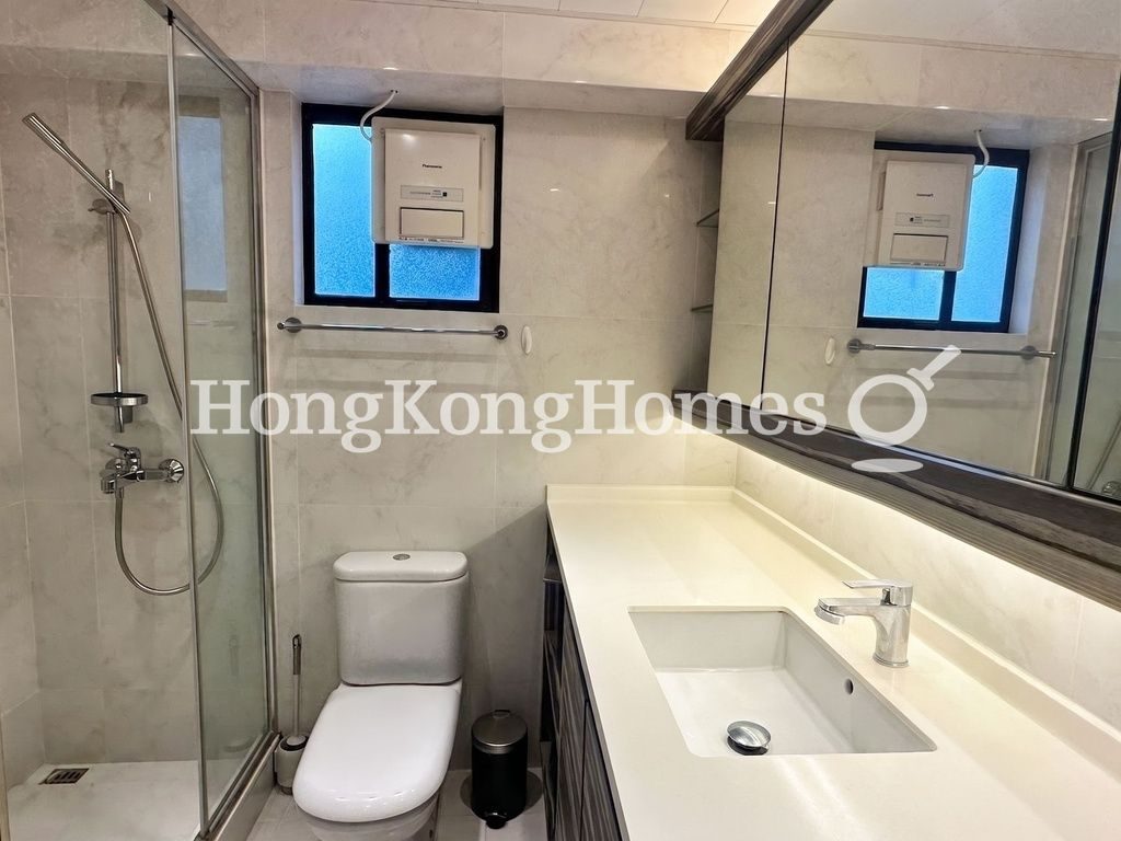 Guest Bathroom — 匯翠台 - 第02座，跑馬地