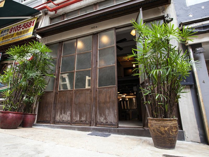 Po Hing Mansion