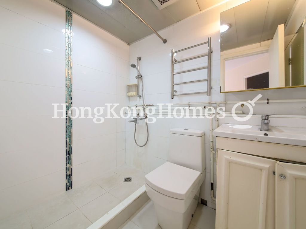Guest Bathroom — 太古城 - 青松閣，太古城