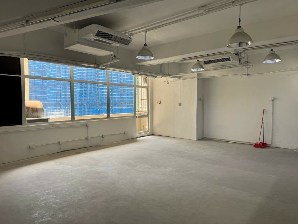 photo 2 — Remex Centre, Wong Chuk Hang