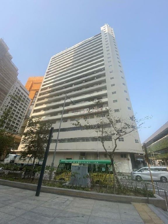 photo 6 — Remex Centre, Wong Chuk Hang