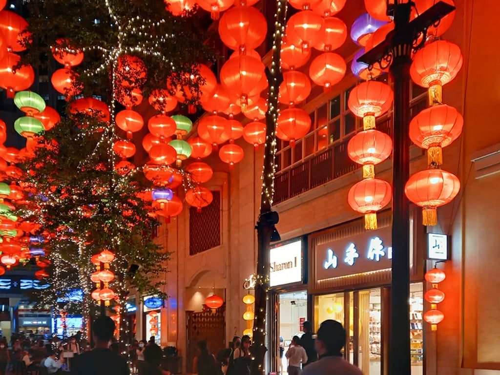 photo 1 — The Avenue Twr 2, Wan Chai