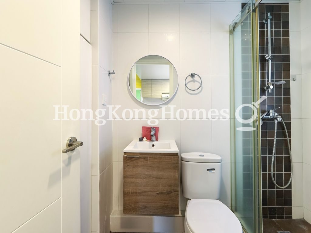 Guest Bathroom — 暢園，西半山