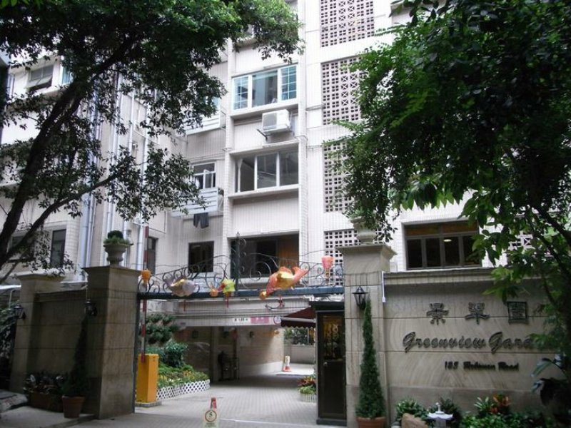 photo 11 — Greenview Gardens, Mid Levels West