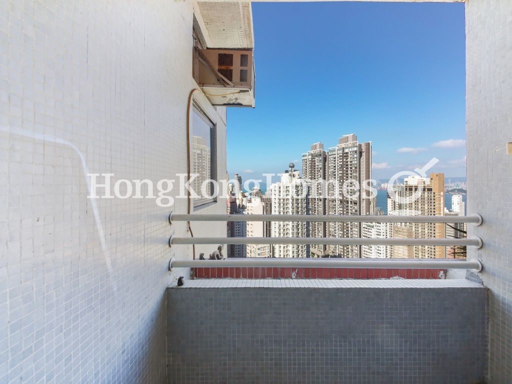 Balcony off Living and Dining Room — Euston Court - Block 01, Mid-levels West