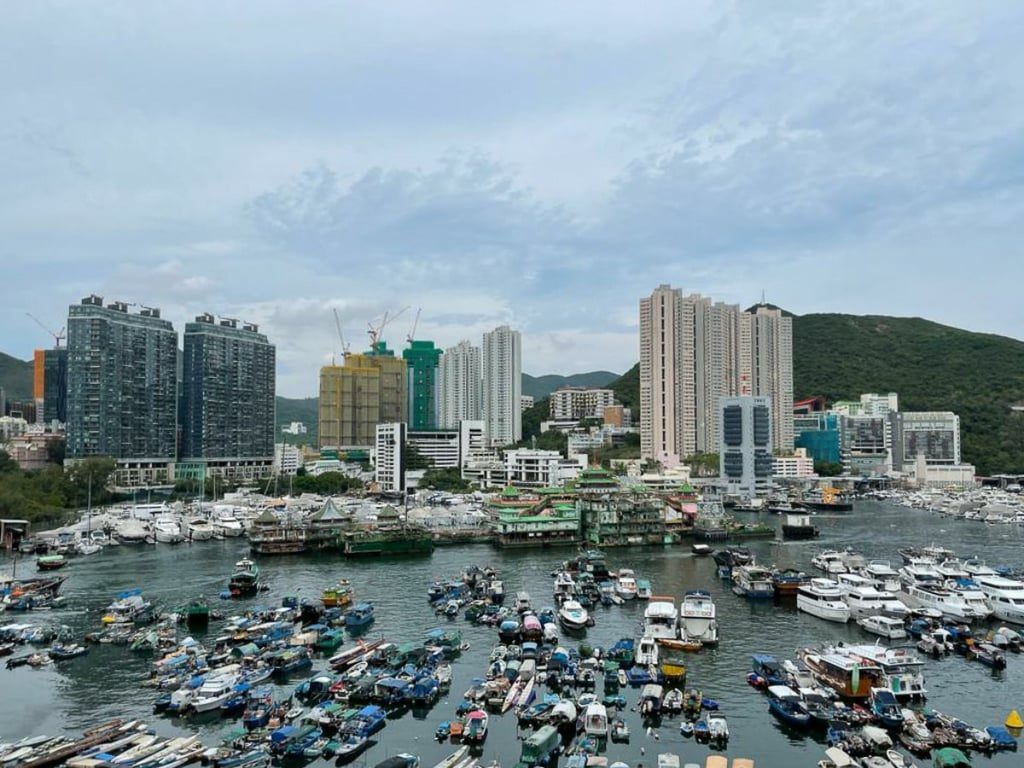 photo 2 — Marina South, Ap Lei Chau